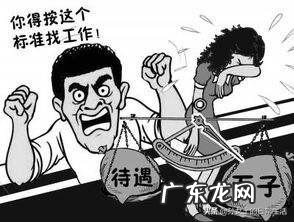 生活中你见过明明很穷还摆阔的人吗?你怎么看?