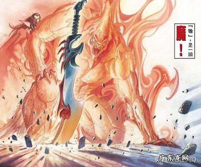 《风云》漫画满血状态的无名,为什么打不过绝心