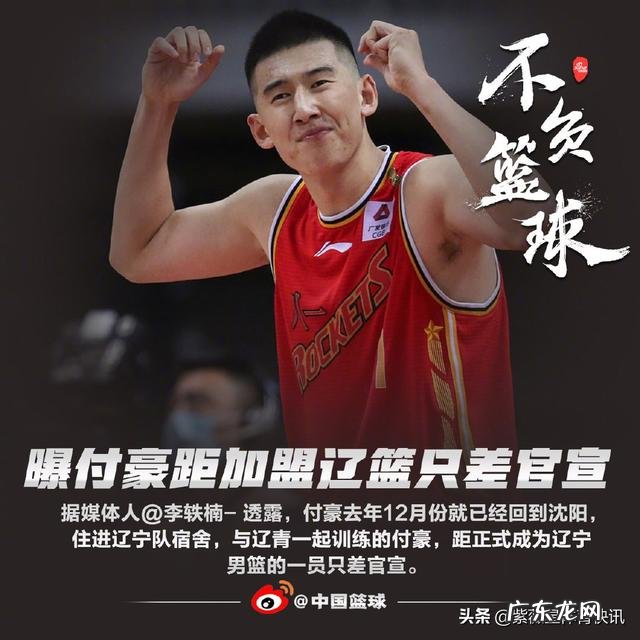 字母哥和杜兰特,都拥有出色的身体天赋,那么二人的实力谁更强