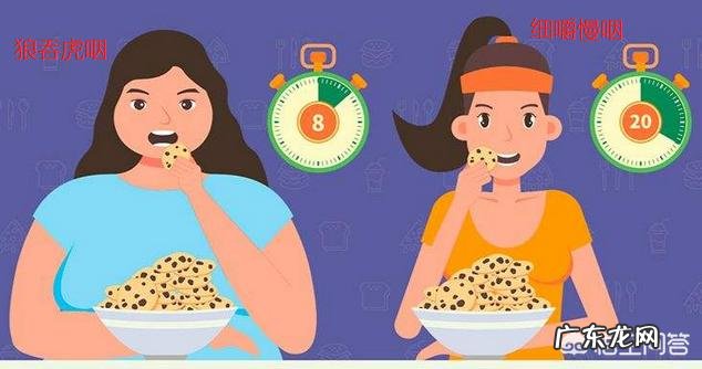 为什么人那么容易吃胖,减肥却很难