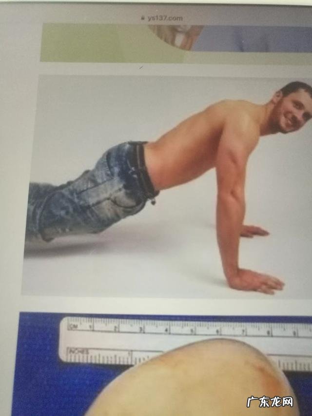 有氧和无氧的运动每天平均运动两个小时为什么不瘦