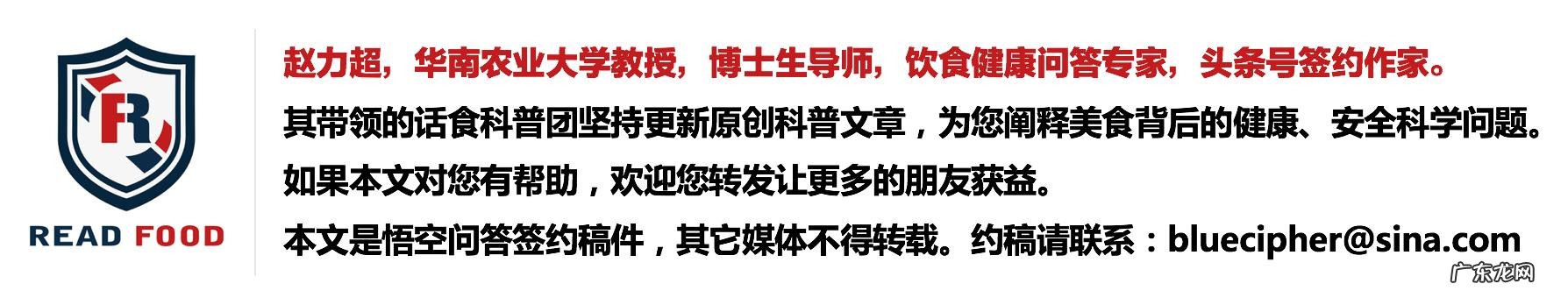 #像明星一样坐月子#月子期间怎么补血?