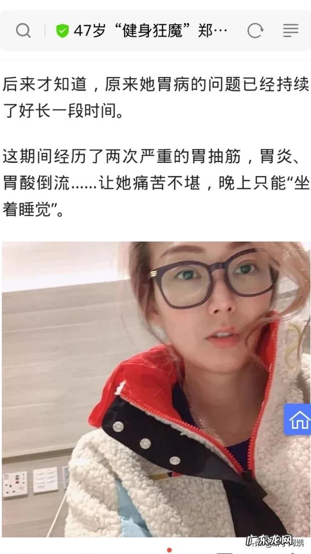 节食可以减肥吗?你怎么看?