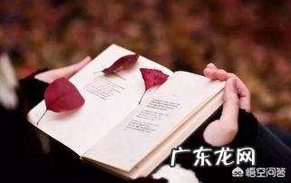 个人简历的兴趣爱好及特长怎么写