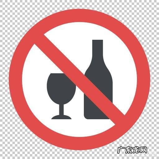 怀孕5个月的孕妇得了糖尿病,早饭吃什么比较好?