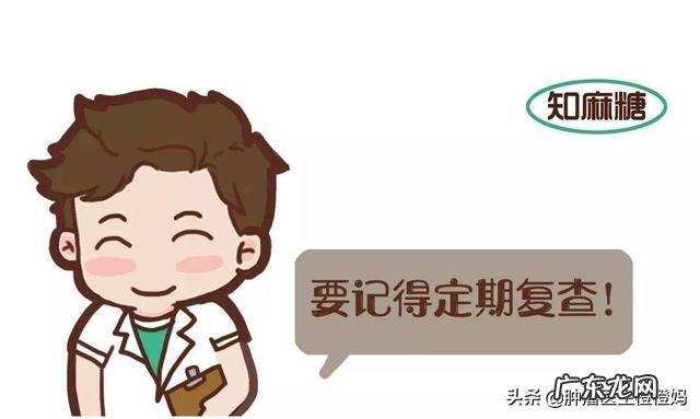 鼻咽癌是什么，该怎么防zhi？ 鼻咽癌的防zhi措施