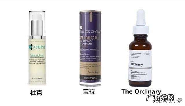 22岁想买一套抗衰老的护肤品,有什么好的护肤品推荐?