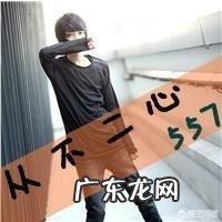 男人怎么做,可以让女人更喜欢自己?