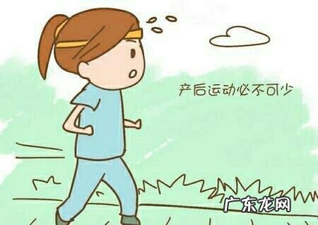 90后胖妈,三个月逆袭让人目瞪口呆,想知道怎么做到的?