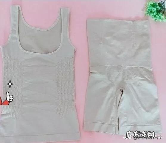 生完宝宝后,如何在三个月内消灭肚子上的游泳圈?