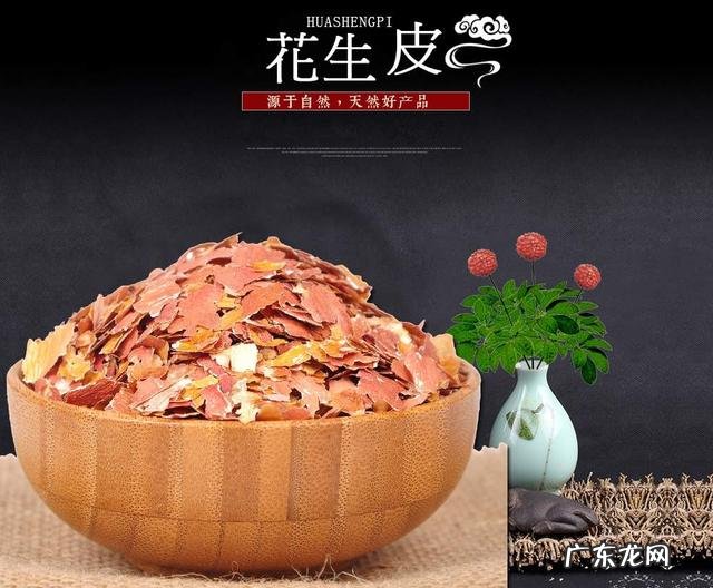 吃花生米就等于在喝花生油?花生含油量有多高?