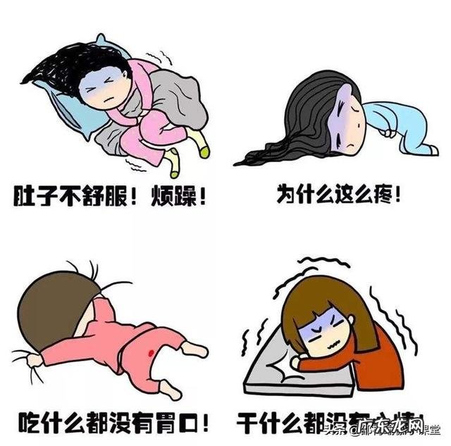 节食减肥导致大姨妈不来解决办法只有多吃加不运动么？