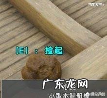 游戏宣传和实际效果的差距能有多大你觉得最欺骗玩家的游戏是什么