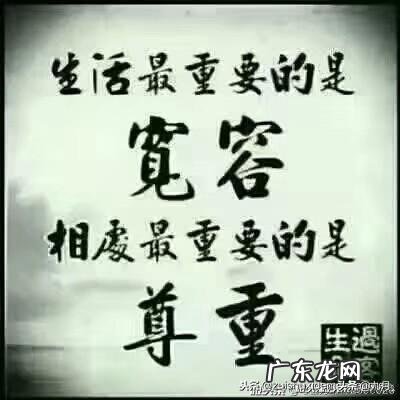 跟儿媳妇住在一起,什么事是你最不能忍受的?