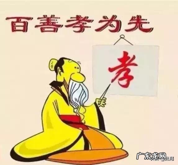 跟儿媳妇住在一起,什么事是你最不能忍受的?