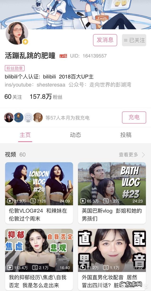 青春期女生脸上出了好多粉刺、痘痘该怎么办?