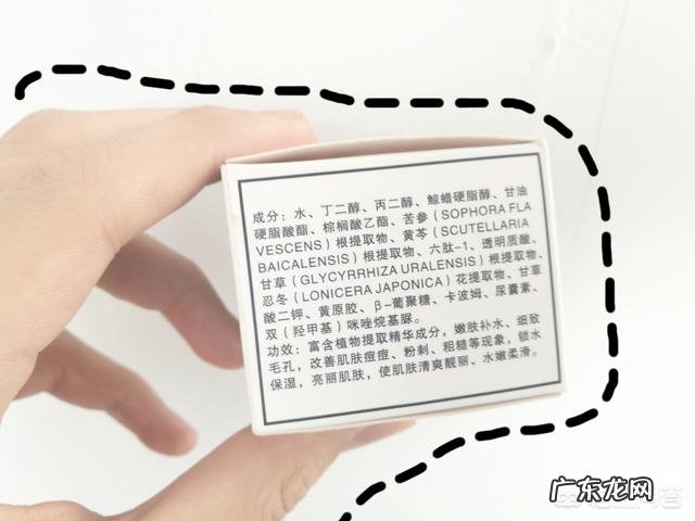 青春期女生脸上出了好多粉刺、痘痘该怎么办?