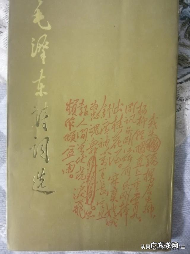 世界上最畅销的一本书是什么 迄今为止，影响你最大的一本书是什么？