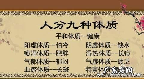 脾虚寒吃什么减肥最快 脾肾阳虚兼痰湿寒湿肥胖吃什么食物改善身体,能减肥?
