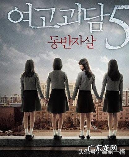 有没有好看的韩国恐怖电影，要非常恐怖的那种，求推荐？