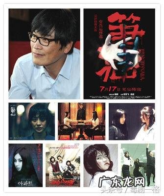 有没有好看的韩国恐怖电影,要非常恐怖的那种,求推荐?