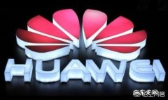 是不是华为的员工都必须用华为手机？ 华为智慧屏app必须华为手机吗