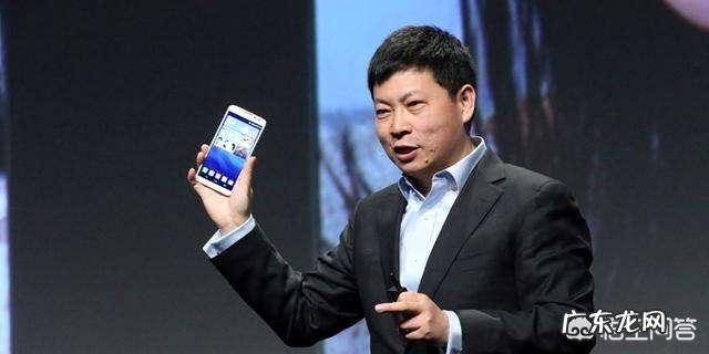 是不是华为的员工都必须用华为手机? 华为智慧屏app必须华为手机吗