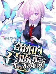 动漫中有哪些经典的骚话?