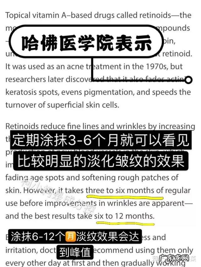 90后的女生都用什么抗衰产品？