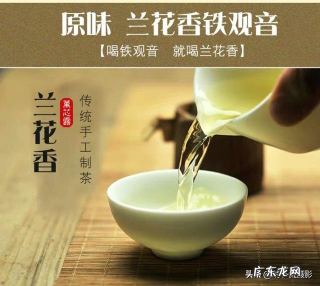 如果想在夏天减肥,适合喝哪种茶叶?