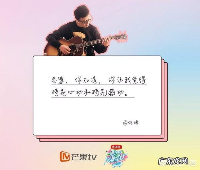 女性怀孕生产过后出现妊娠纹，老公会嫌弃吗？该怎么办？