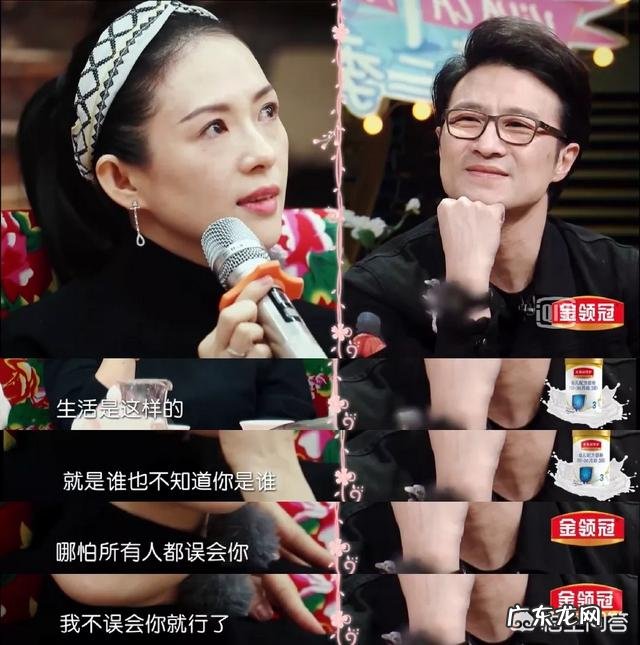 女性怀孕生产过后出现妊娠纹，老公会嫌弃吗？该怎么办？