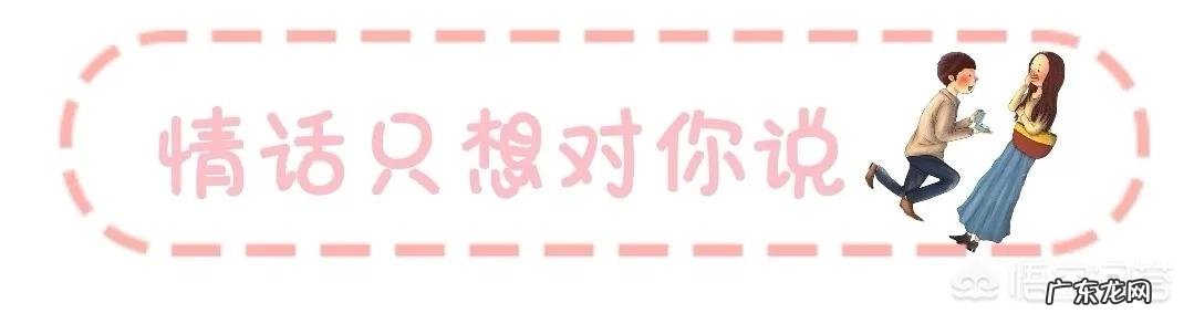 女性怀孕生产过后出现妊娠纹,老公会嫌弃吗?该怎么办?