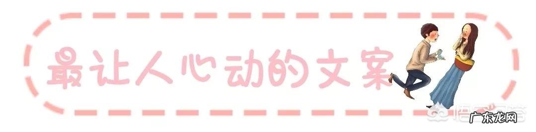 女性怀孕生产过后出现妊娠纹,老公会嫌弃吗?该怎么办?