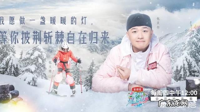 女性怀孕生产过后出现妊娠纹,老公会嫌弃吗?该怎么办?