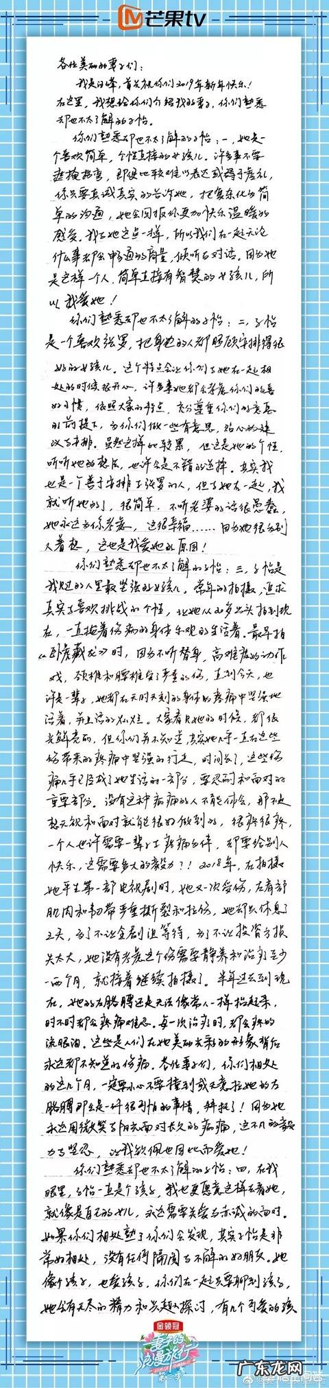 女性怀孕生产过后出现妊娠纹,老公会嫌弃吗?该怎么办?