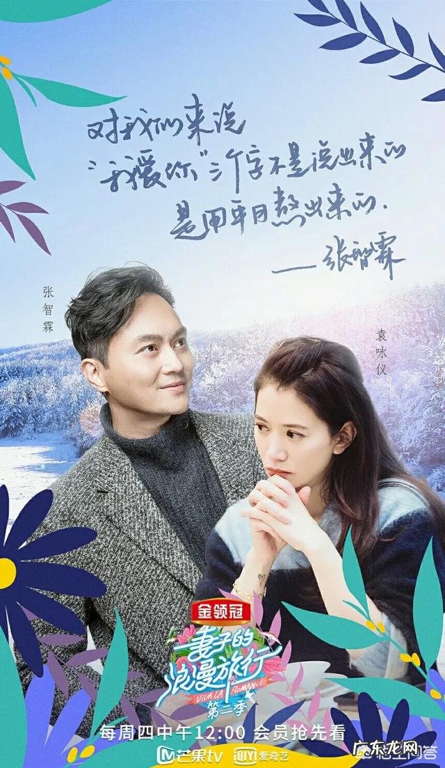 女性怀孕生产过后出现妊娠纹,老公会嫌弃吗?该怎么办?