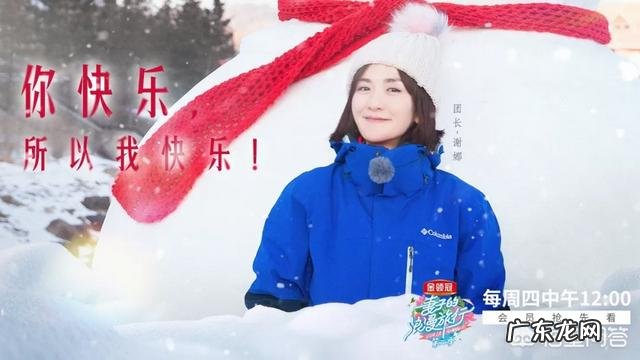 女性怀孕生产过后出现妊娠纹,老公会嫌弃吗?该怎么办?