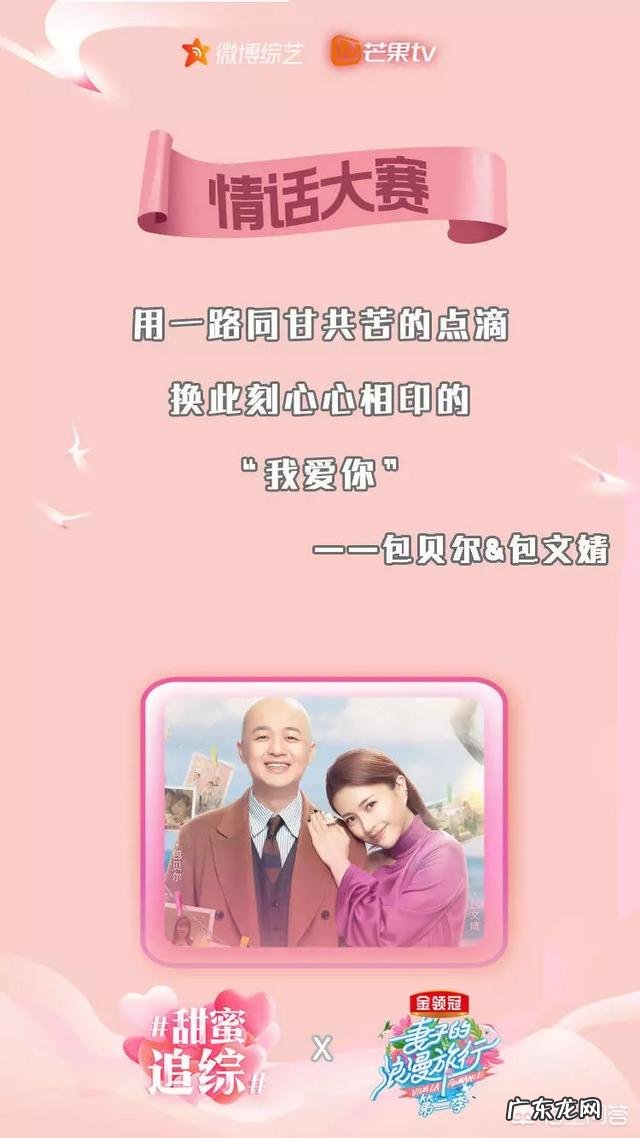 女性怀孕生产过后出现妊娠纹，老公会嫌弃吗？该怎么办？