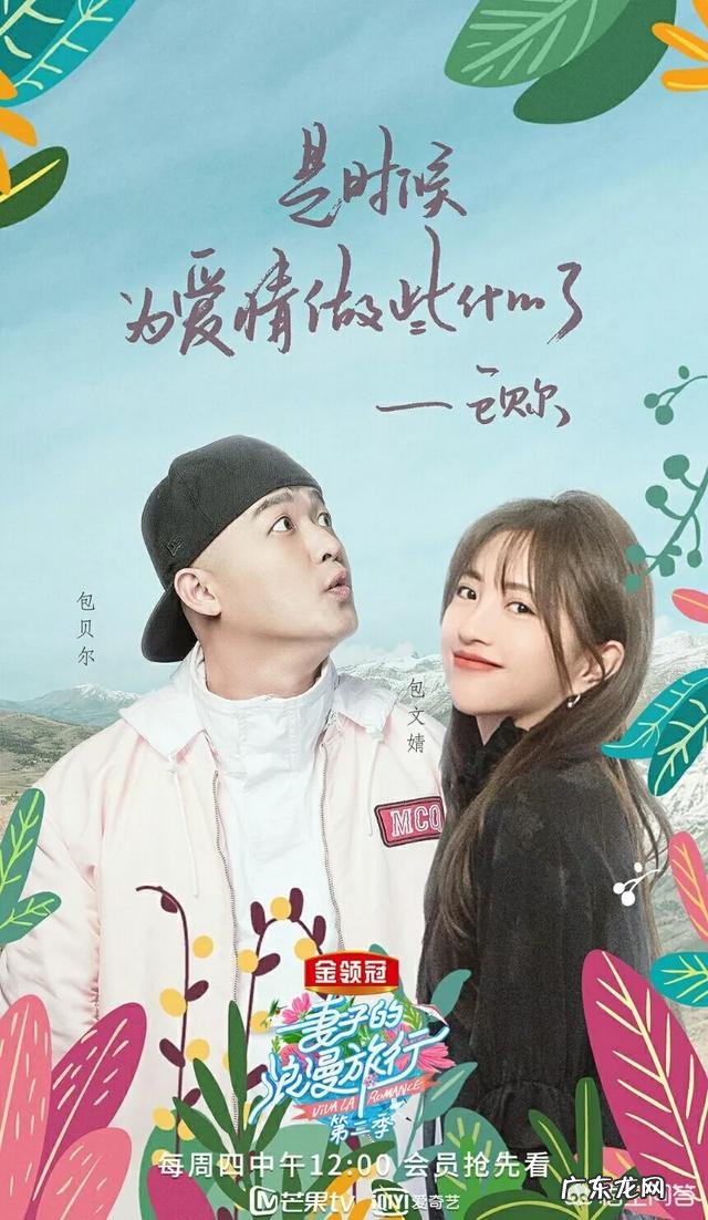 女性怀孕生产过后出现妊娠纹,老公会嫌弃吗?该怎么办?