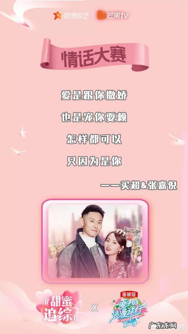 女性怀孕生产过后出现妊娠纹，老公会嫌弃吗？该怎么办？