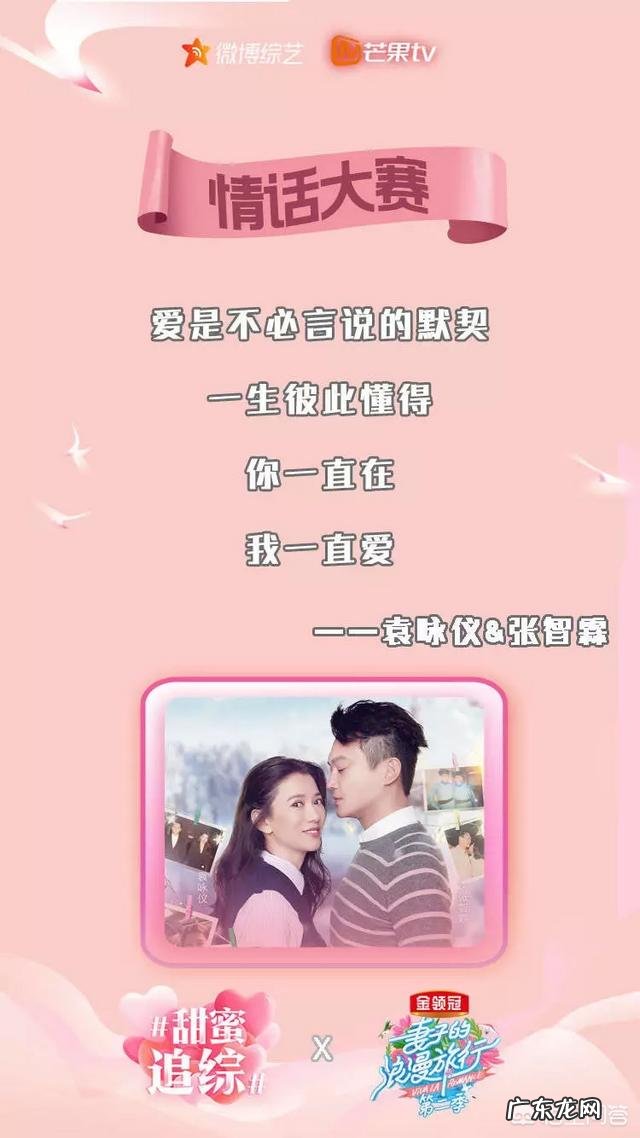 女性怀孕生产过后出现妊娠纹，老公会嫌弃吗？该怎么办？