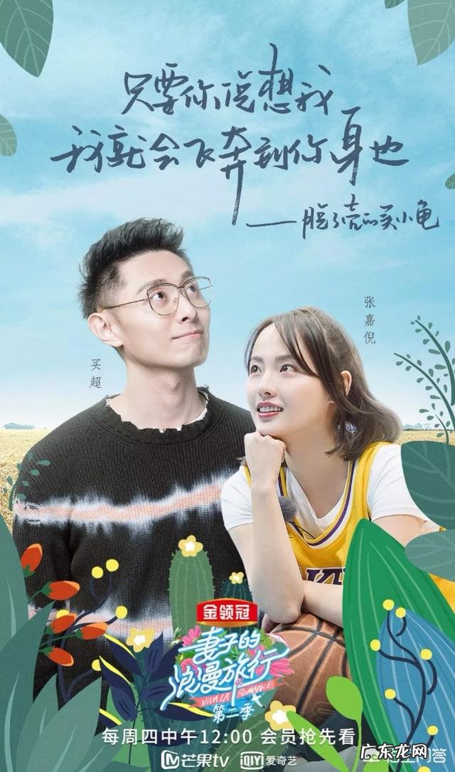 女性怀孕生产过后出现妊娠纹,老公会嫌弃吗?该怎么办?