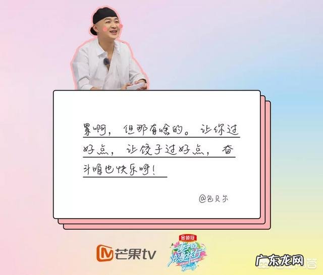 女性怀孕生产过后出现妊娠纹，老公会嫌弃吗？该怎么办？