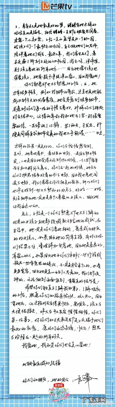 女性怀孕生产过后出现妊娠纹,老公会嫌弃吗?该怎么办?