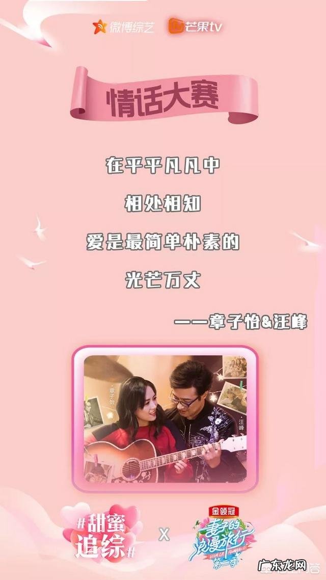 女性怀孕生产过后出现妊娠纹，老公会嫌弃吗？该怎么办？