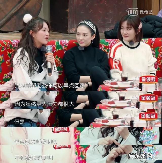 女性怀孕生产过后出现妊娠纹，老公会嫌弃吗？该怎么办？