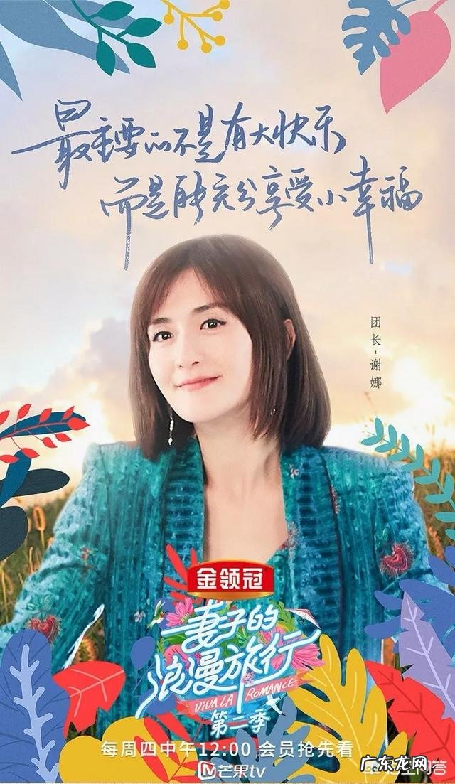 女性怀孕生产过后出现妊娠纹,老公会嫌弃吗?该怎么办?