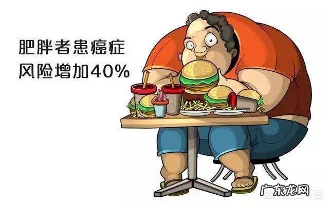 跑步减肥多久才能看到效果