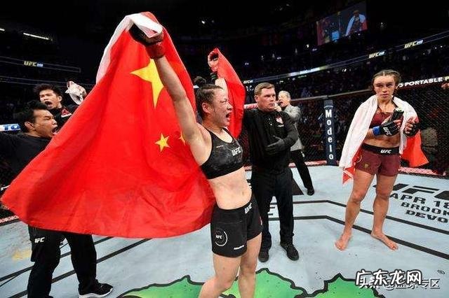 卫冕了UFC冠军,张伟丽的商业价值能够超过邹市明吗